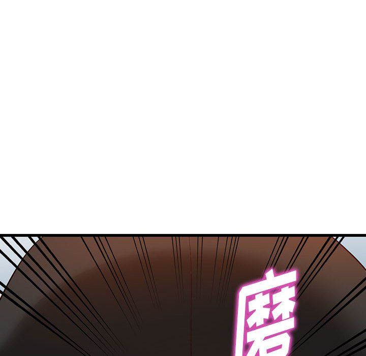 阔少的女仆们第34话