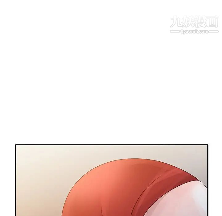 姐姐的秘密第5话