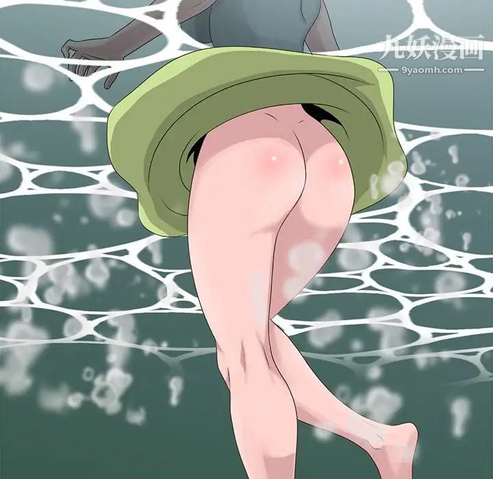 姐姐的秘密第6话