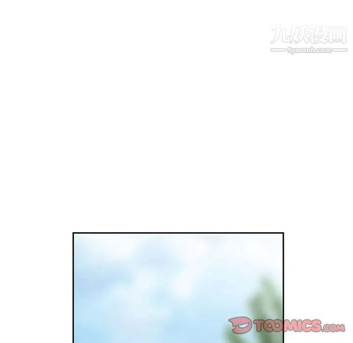 姐姐的秘密第8话