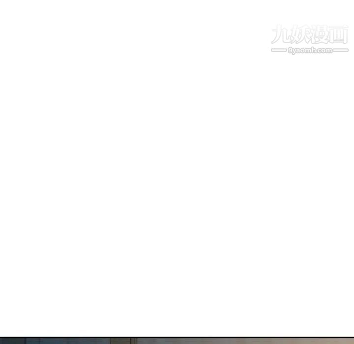 姐姐的秘密第9话