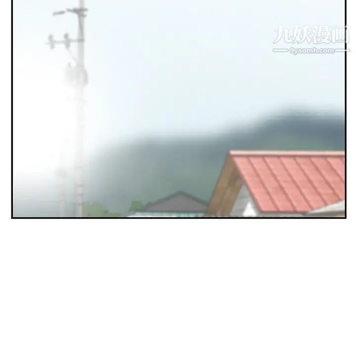 姐姐的秘密第17话