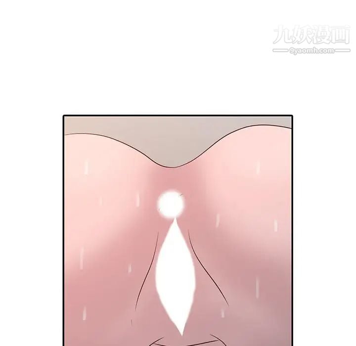 姐姐的秘密第23话