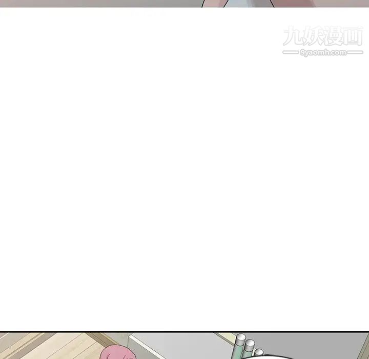 姐姐的秘密第24话