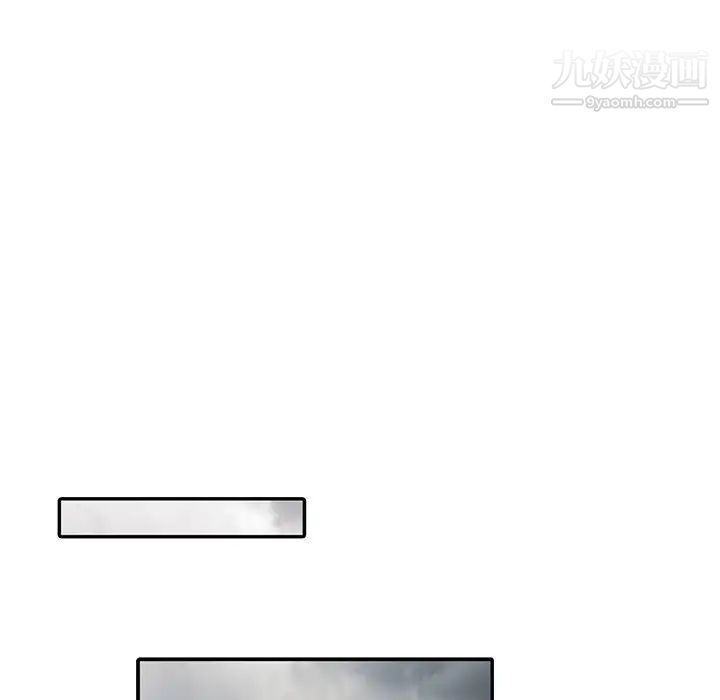 姐姐的秘密第26话