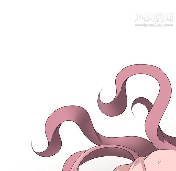 姐姐的秘密第30话