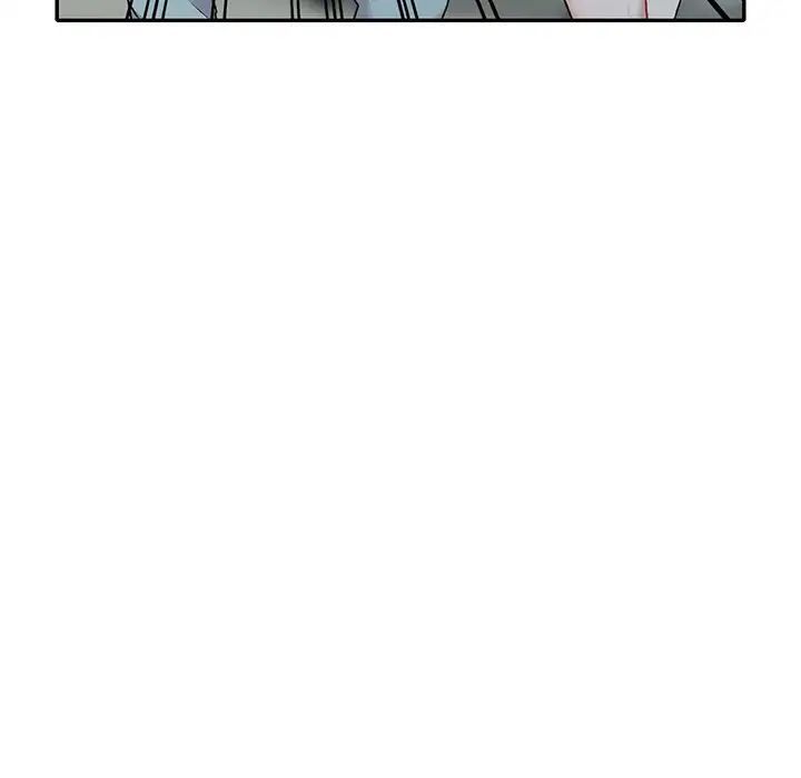 姐姐的秘密第31话