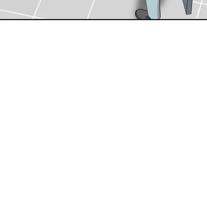 姐姐的秘密第33话
