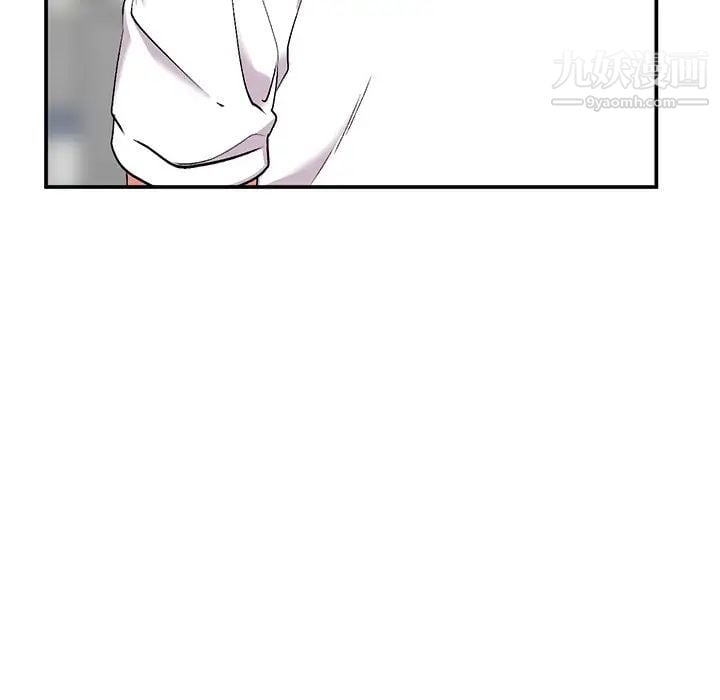 姐姐的秘密第34话