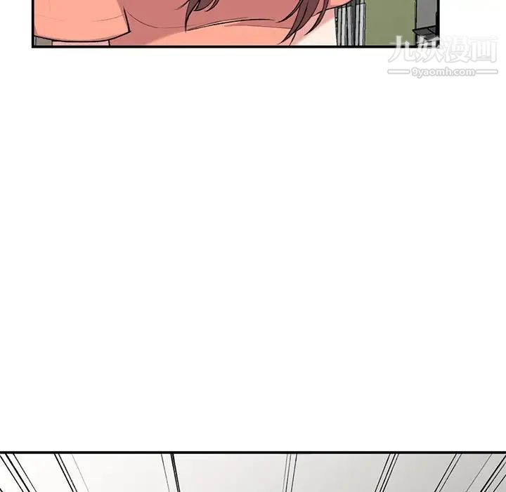 姐姐的秘密第34话