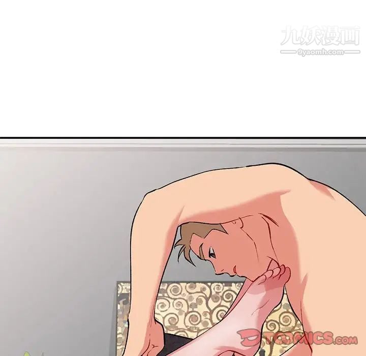 姐姐的秘密第35话