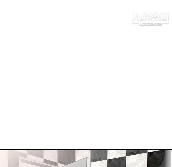 姐姐的秘密第38话