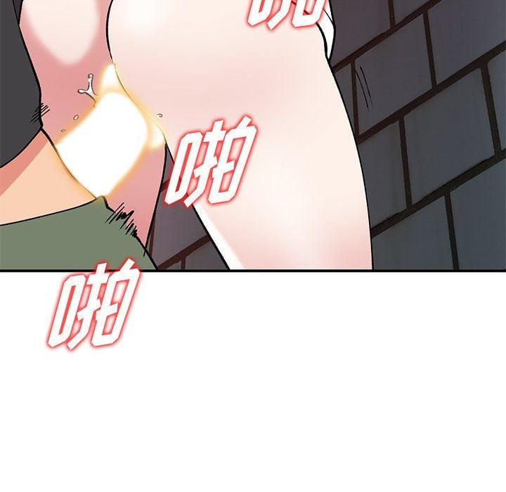 姐姐的秘密第42话