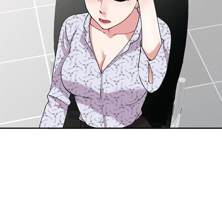 姐姐的秘密第44话