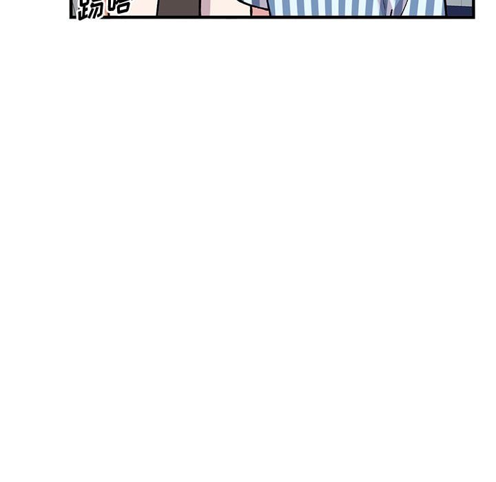 姐姐的秘密第49话