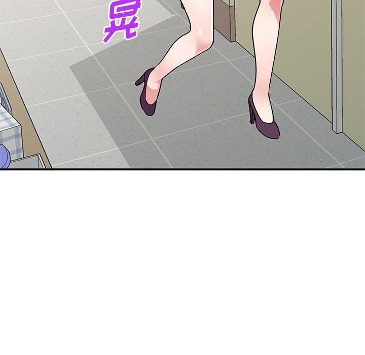 姐姐的秘密第52话