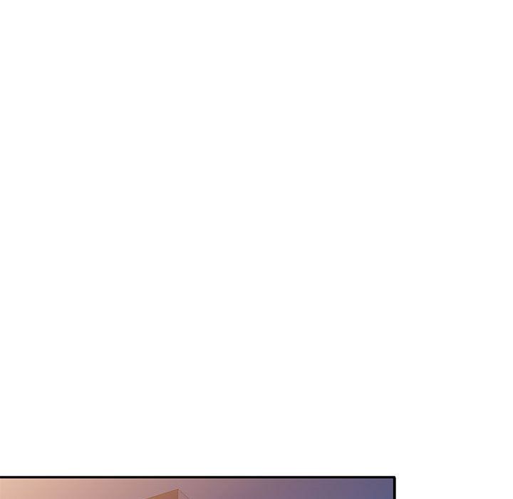 姐姐的秘密第57话