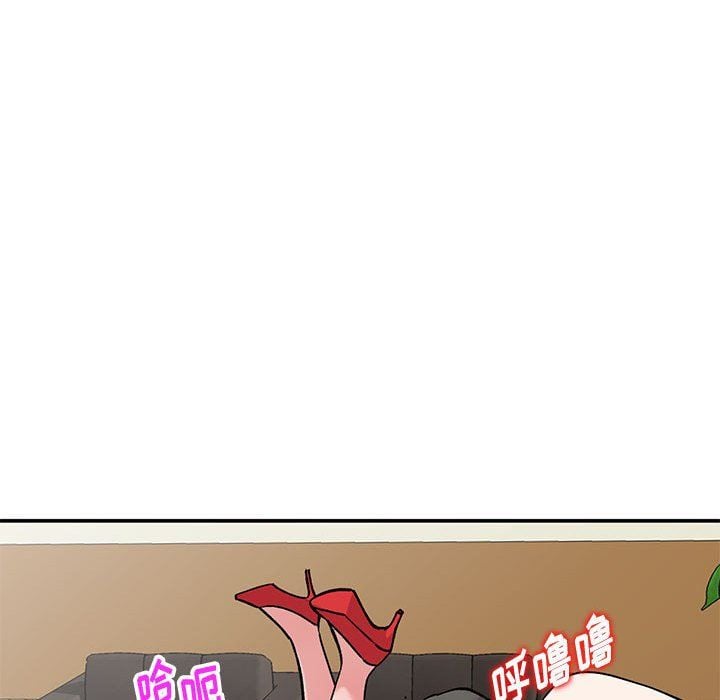 姐姐的秘密第59话