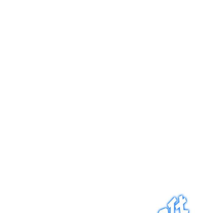 姐姐的秘密第59话