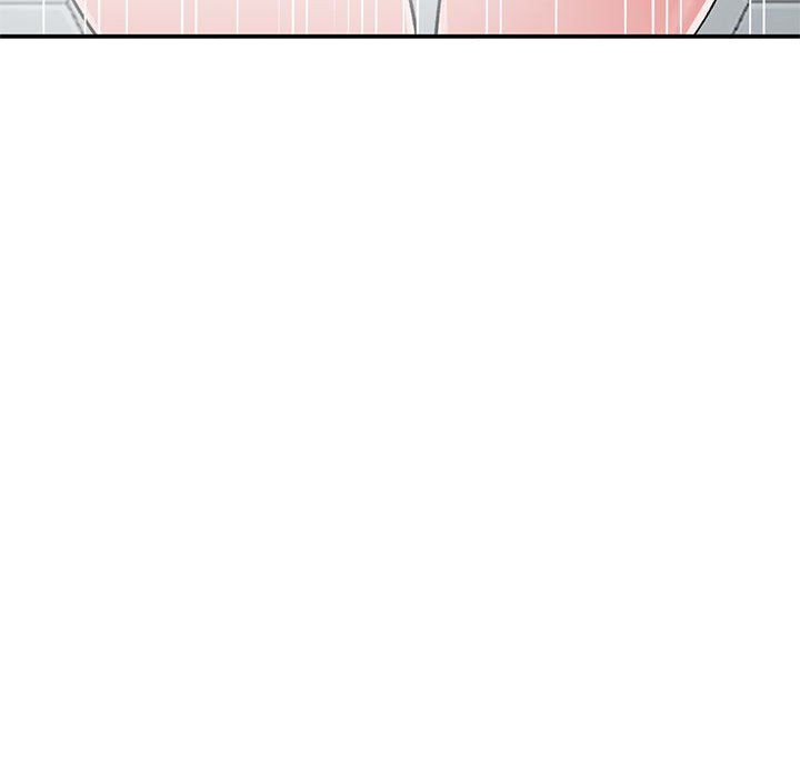 姐姐的秘密第59话