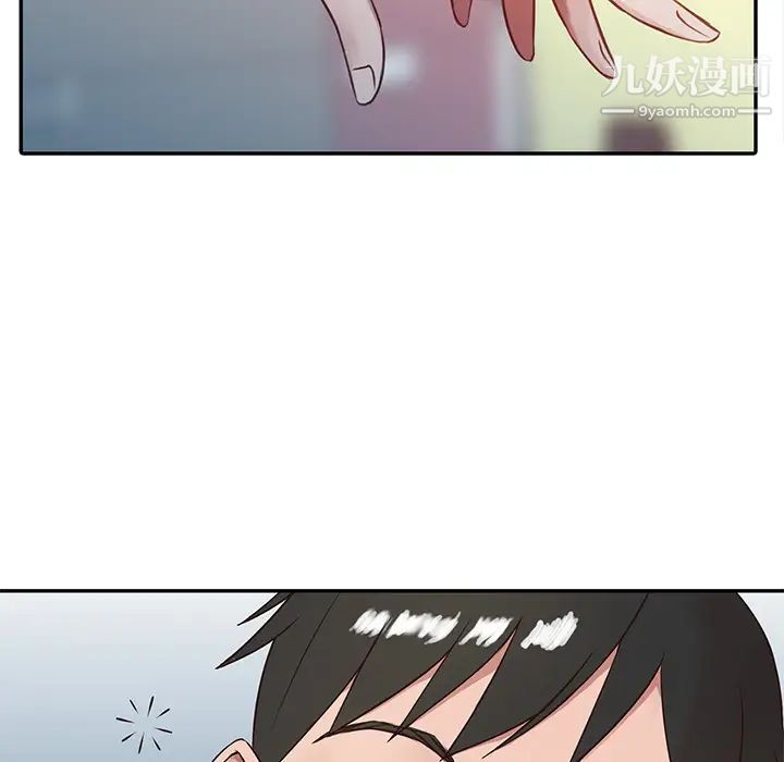 寄生姐妹第1话