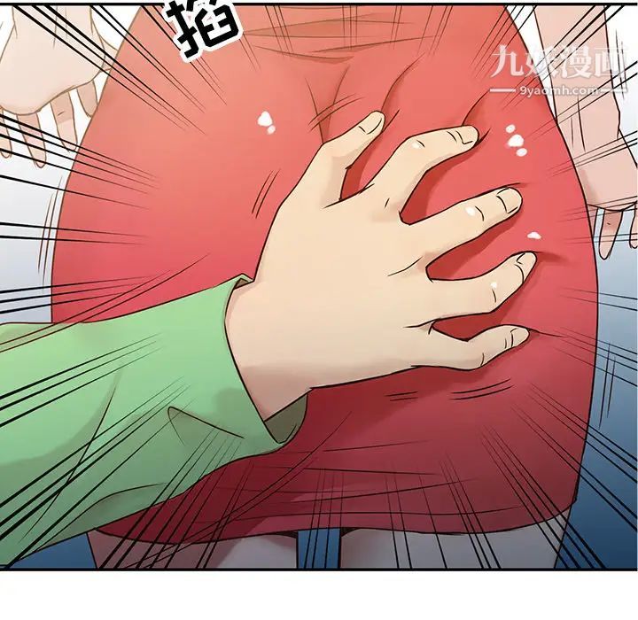 寄生姐妹第1话