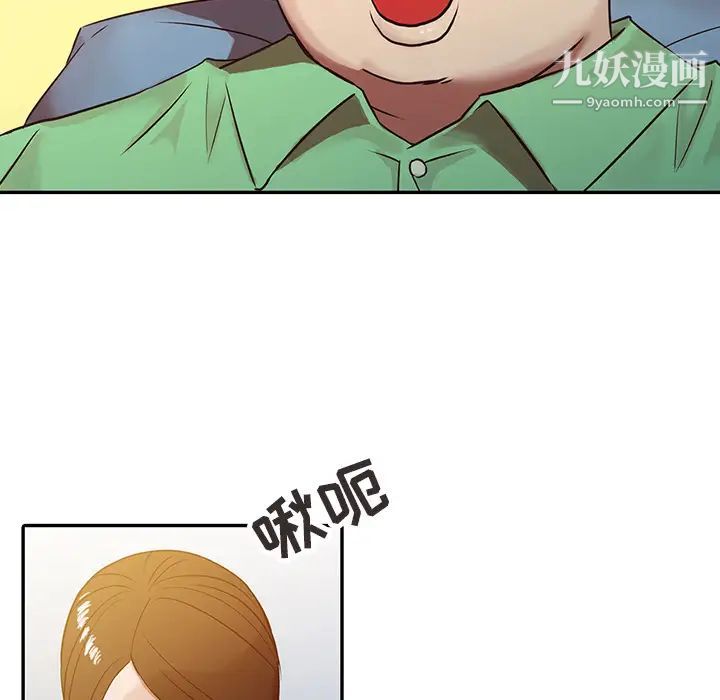 寄生姐妹第1话