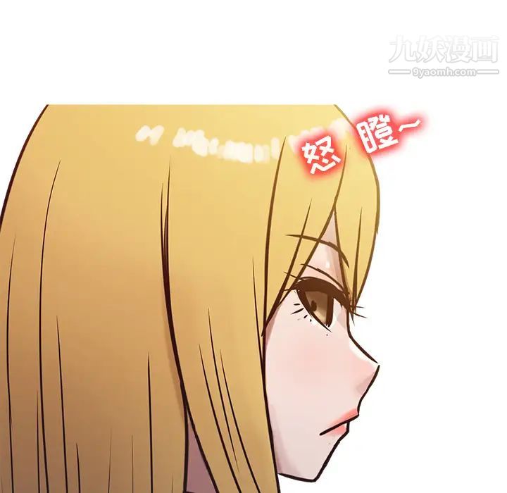 寄生姐妹第1话