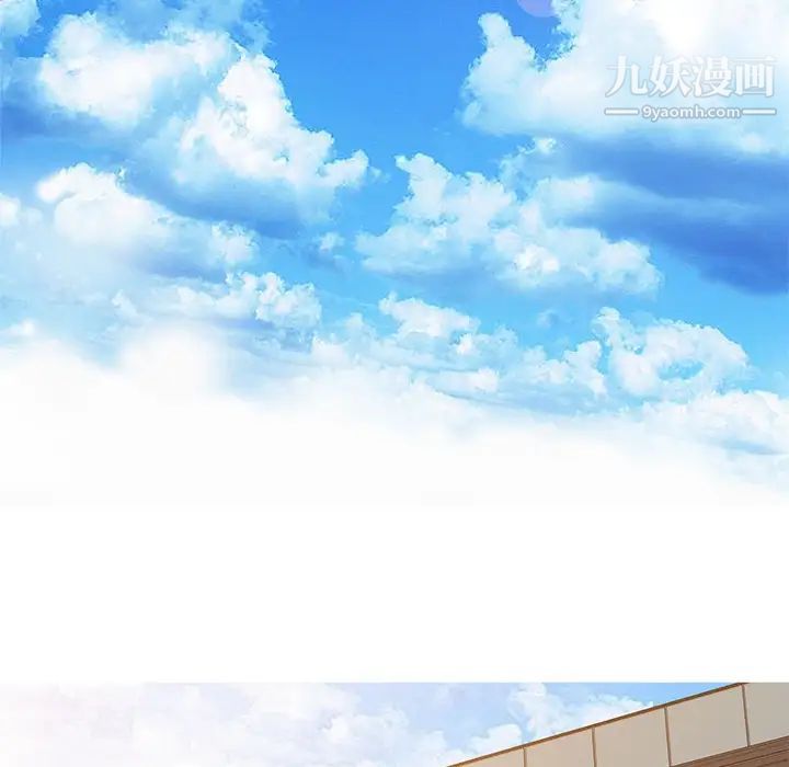 寄生姐妹第2话