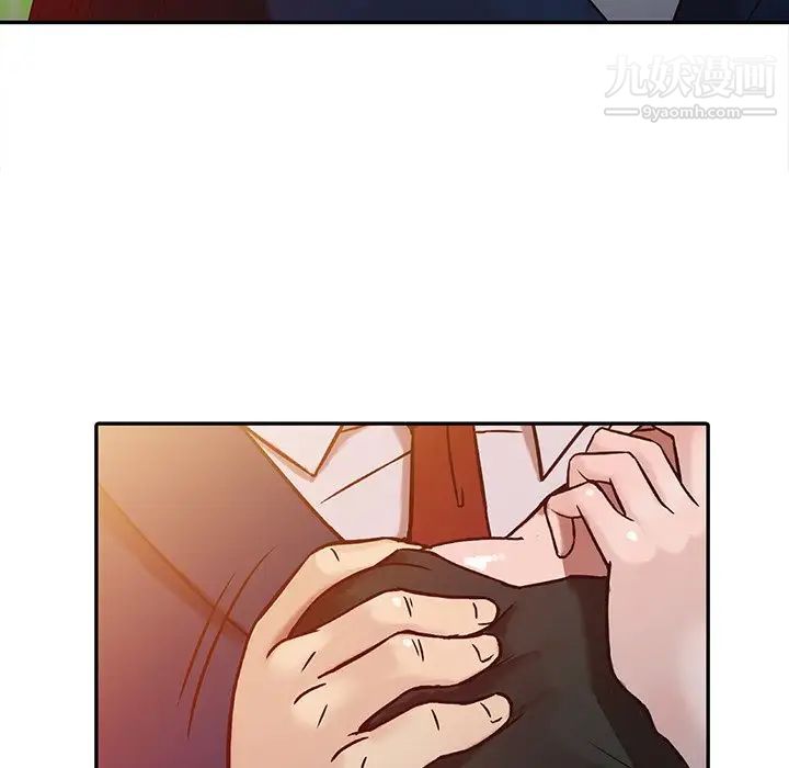 寄生姐妹第3话