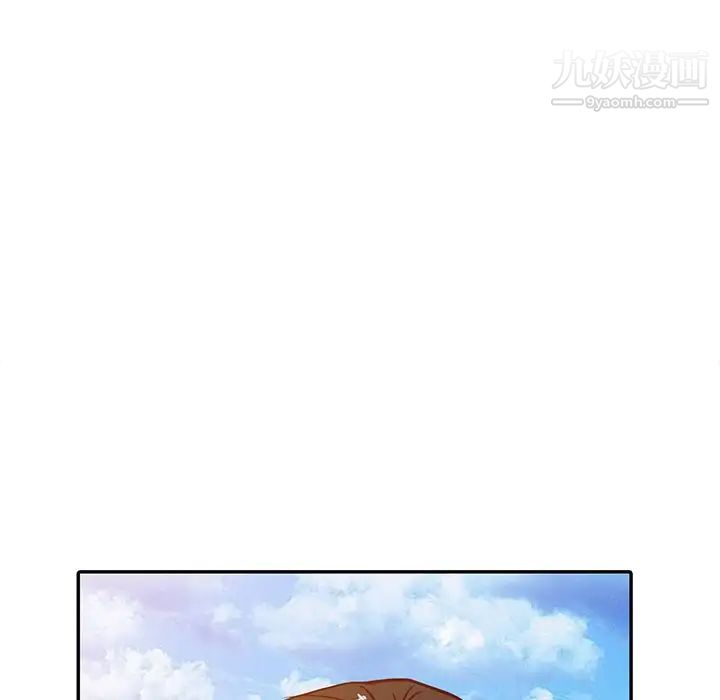 寄生姐妹第3话