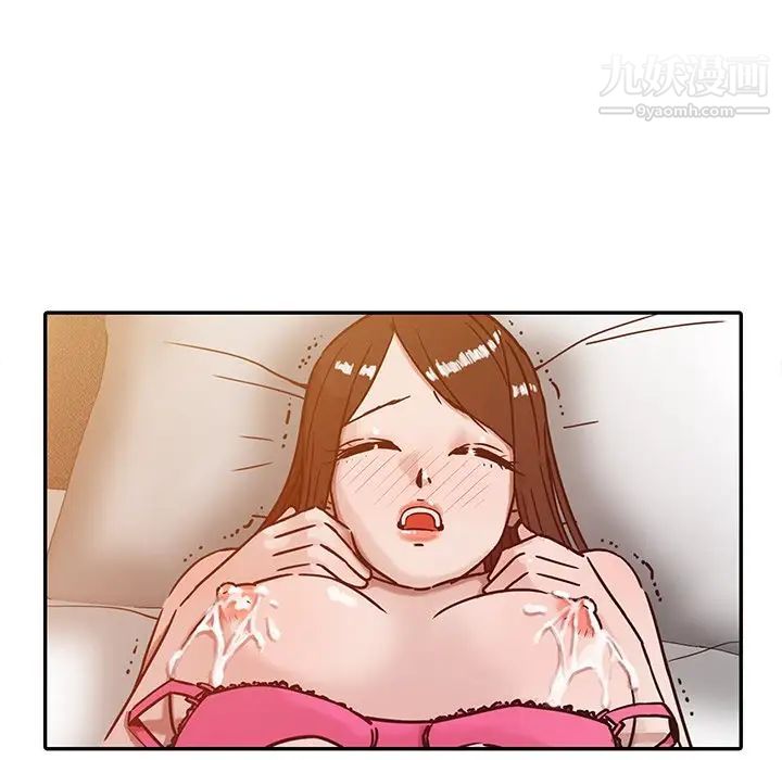 寄生姐妹第3话