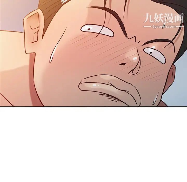 寄生姐妹第3话