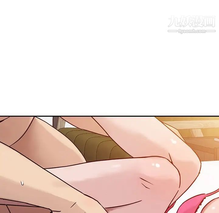 寄生姐妹第3话