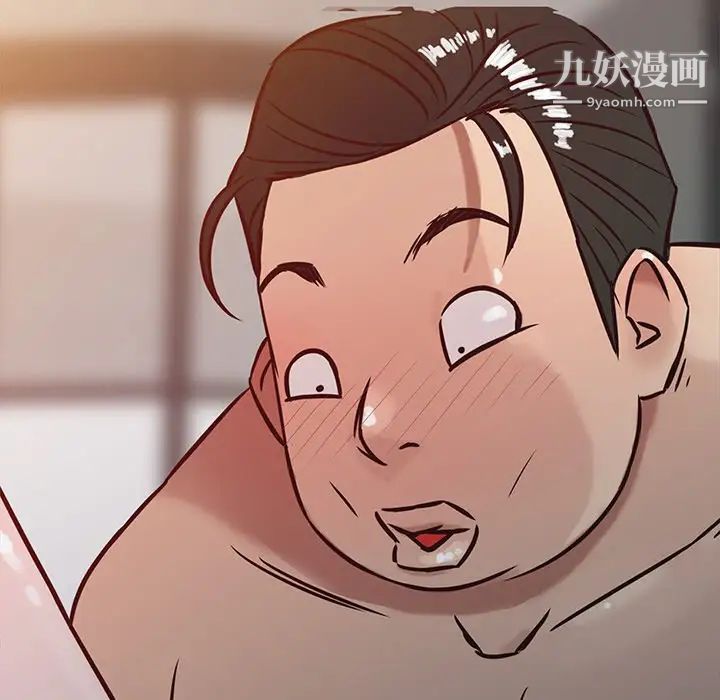 寄生姐妹第3话
