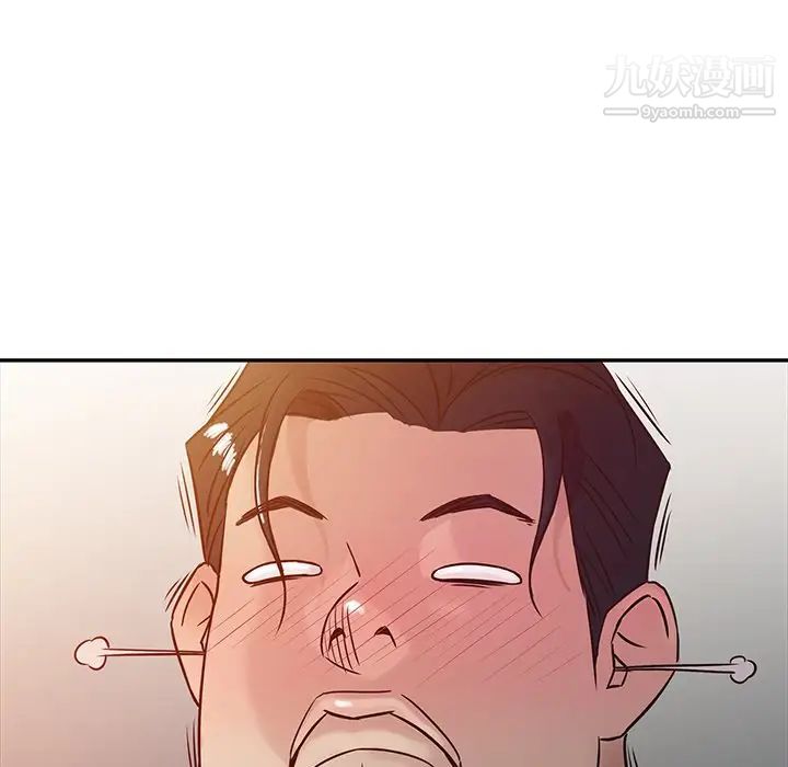 寄生姐妹第3话