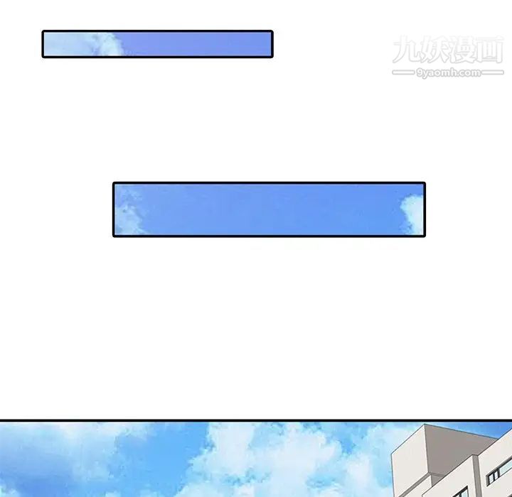 寄生姐妹第4话