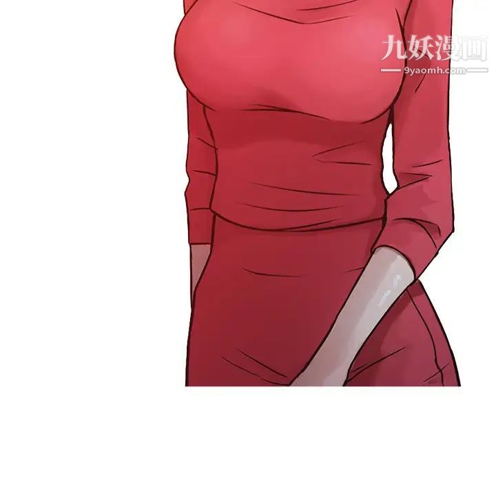 寄生姐妹第4话