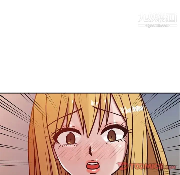 寄生姐妹第4话