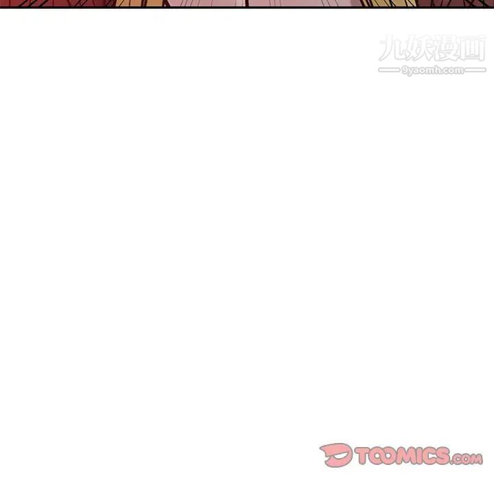 寄生姐妹第5话