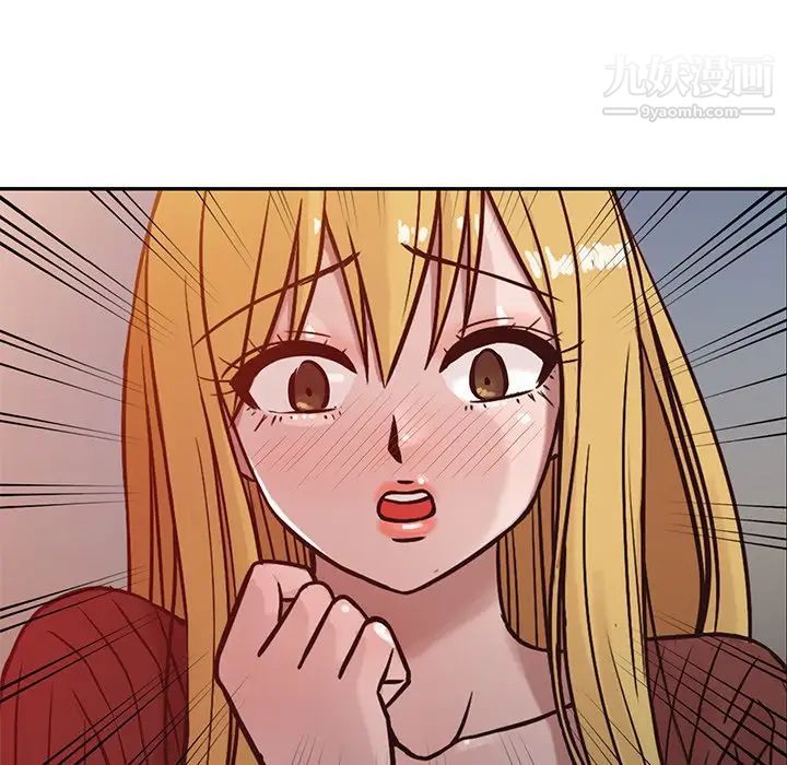 寄生姐妹第5话
