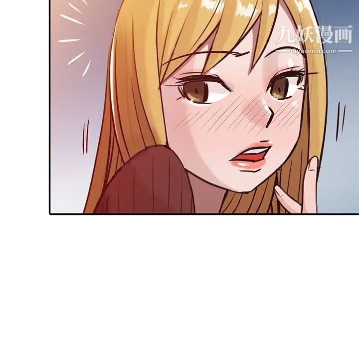 寄生姐妹第5话