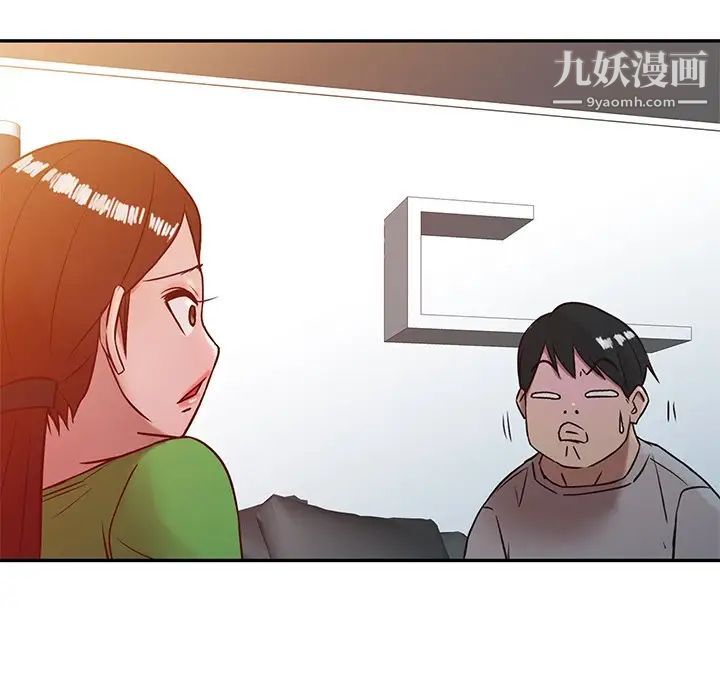 寄生姐妹第5话