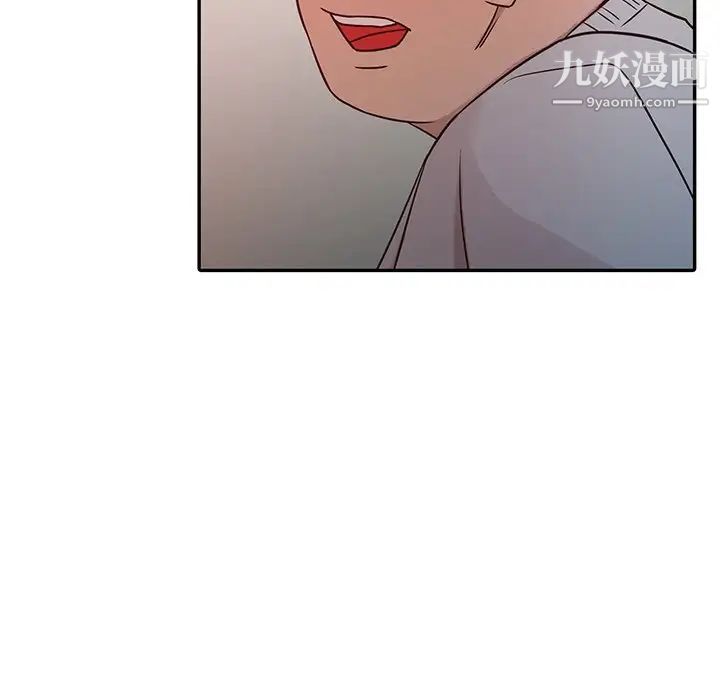 寄生姐妹第5话