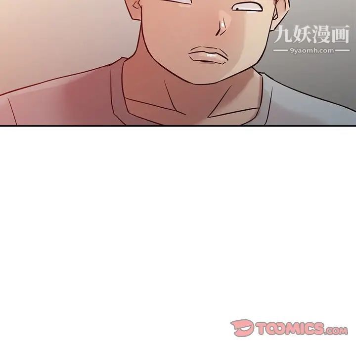 寄生姐妹第5话