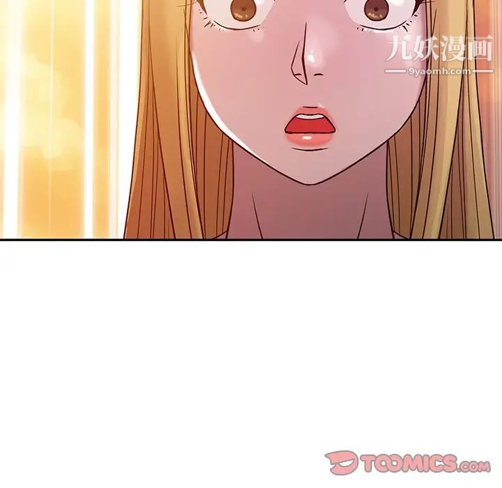 寄生姐妹第6话