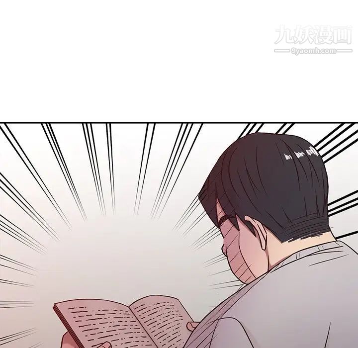 寄生姐妹第6话
