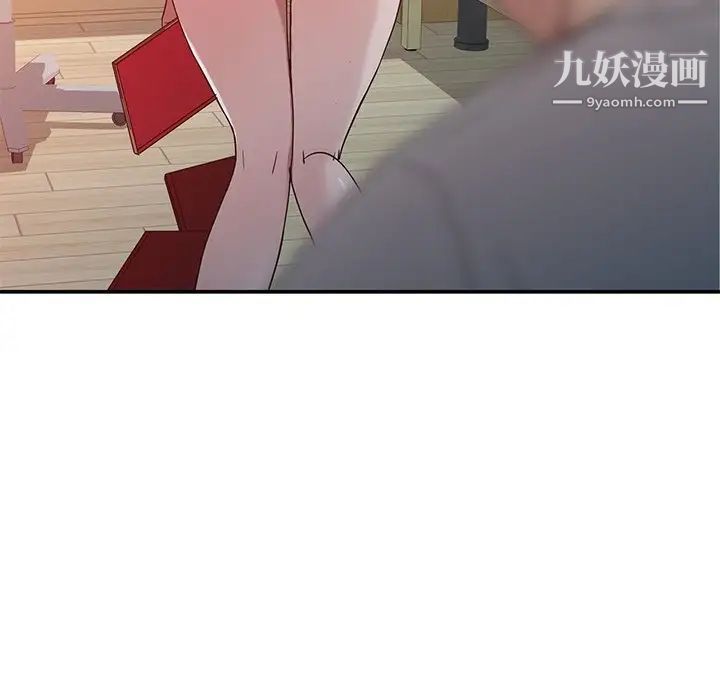 寄生姐妹第6话