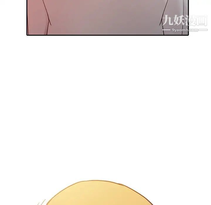 寄生姐妹第6话