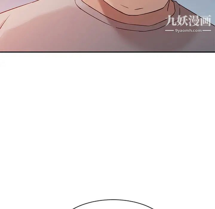 寄生姐妹第6话